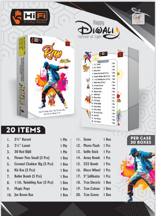 20 ITEMS GIFT PACK