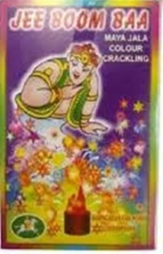Jee Boom Baa (Tablet)10BOX