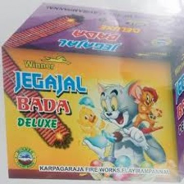 Jagajal Deluxe(20 PCS)