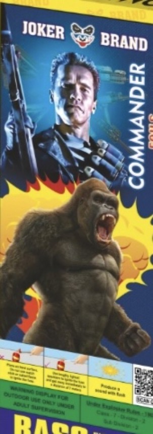 King Kong Bomb