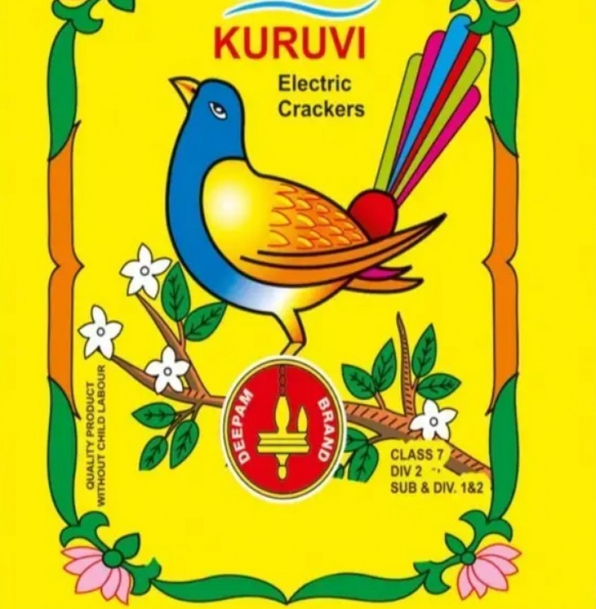 2 3/4 Kuruvi