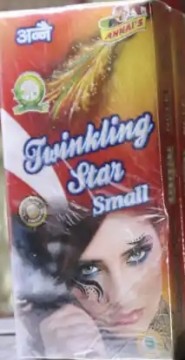 1 1/2 Twinkling Stars
