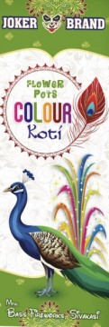 Colour Koti