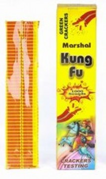 Kunfu (100 Wala)